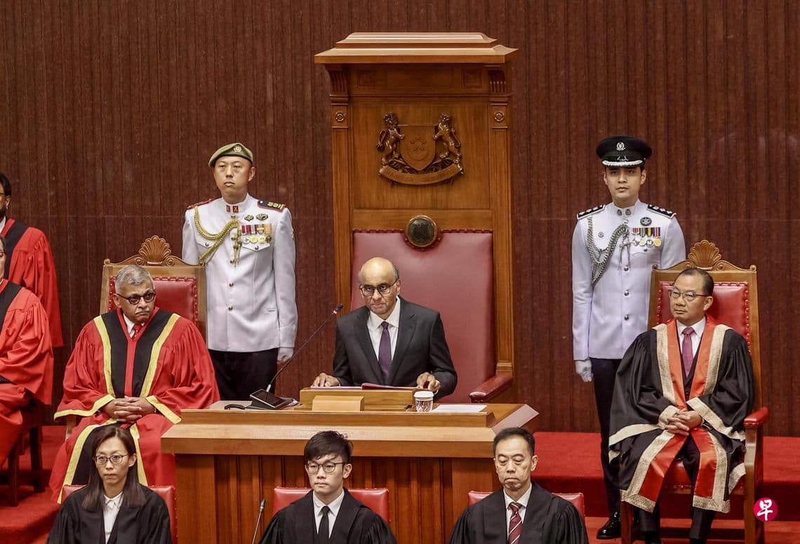 President Tharman Shanmugaratnam announces the Government's policy statement: Building a We-First Society, Advancing Together in a Troubled World