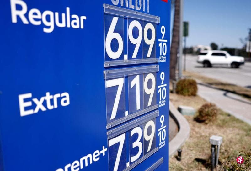 Trump supports temporary reduction of gasoline tax