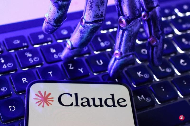 The US is accelerating the research and application of AI in the field of national security, but it will not be used for illegal surveillance.