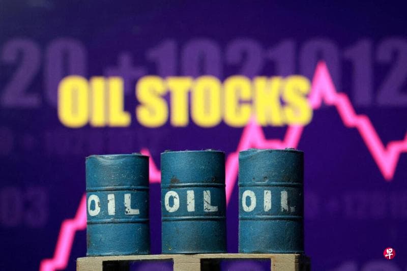 Positive signs emerge in US-Iran negotiations, causing international oil prices to fall by more than 3%.