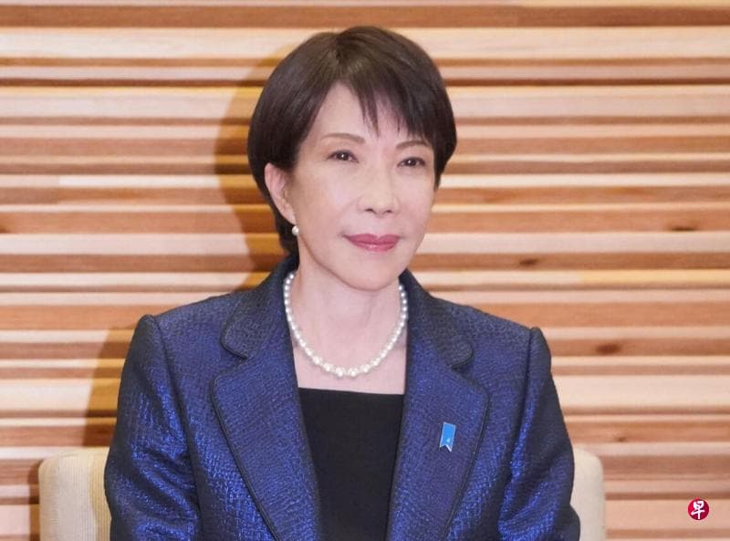 Sanae Takaichi elected as the 105th Prime Minister of Japan