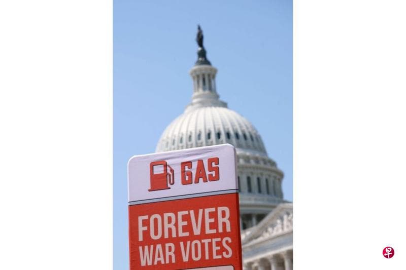 Republican-controlled House of Representatives passes war powers resolution, dealing a political blow to Trump.